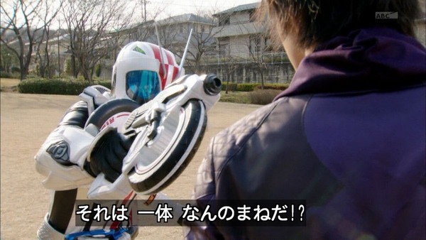 仮面ライダードライブ (56)