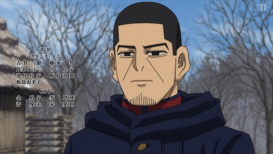 「ゴールデンカムイ」46話(4期 10話)感想 (155)