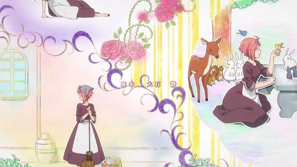 「神撃のバハムート VIRGIN SOUL」14話 (65)
