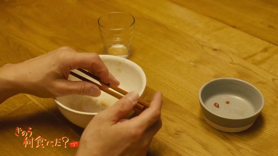 「きのう何食べた？ season2」2期 3話感想 (87)