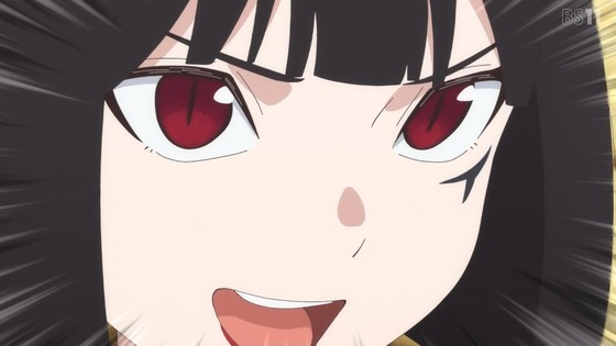 「姫様“拷問”の時間です」13話感想 (72)