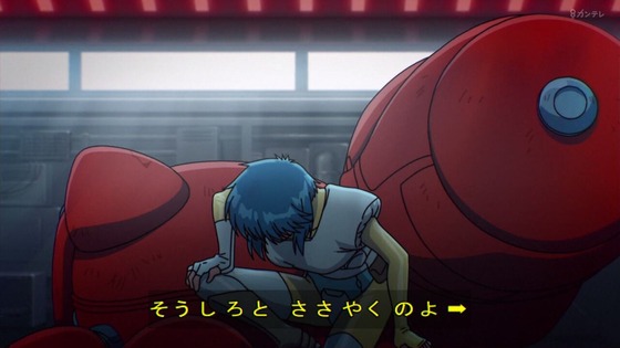 「攻殻機動隊 THE GHOST IN THE SHELL」1話感想 (42)