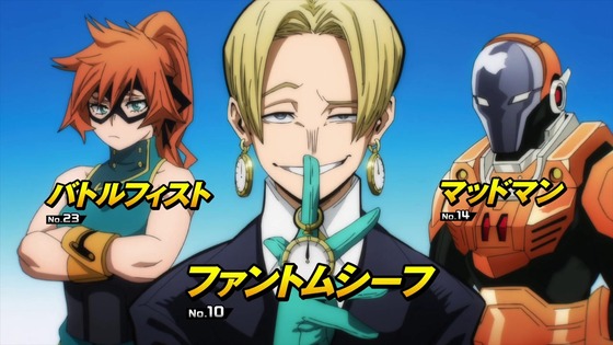 「僕のヒーローアカデミア」170＋1話感想 (76)