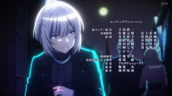 「スパイ教室」5話感想 (77)