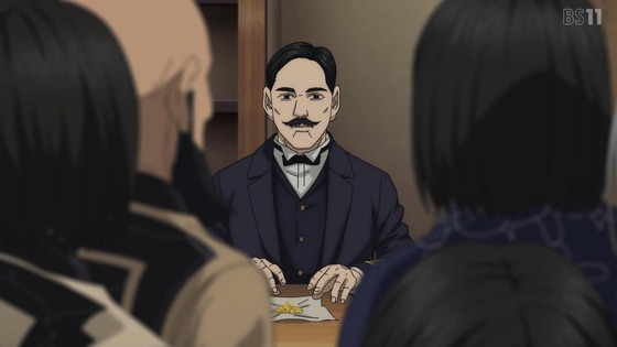 「ゴールデンカムイ」59話感想 (43)