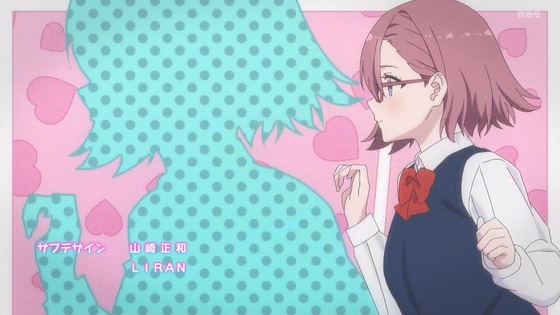「2.5次元の誘惑(リリサ)」1話感想 (9)