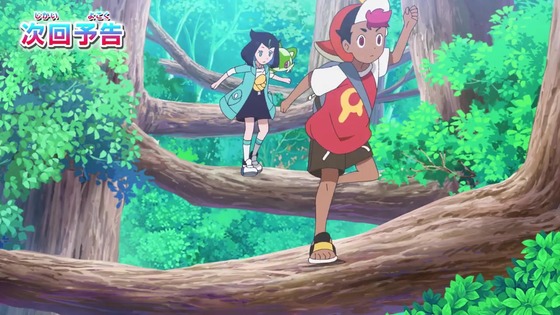 「ポケットモンスター」アニポケ 3話感想 (135)