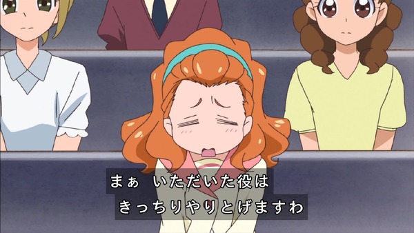 「HUGっと!プリキュア」7話 (75)