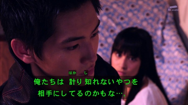 「仮面ライダージオウ」8話感想 (36)
