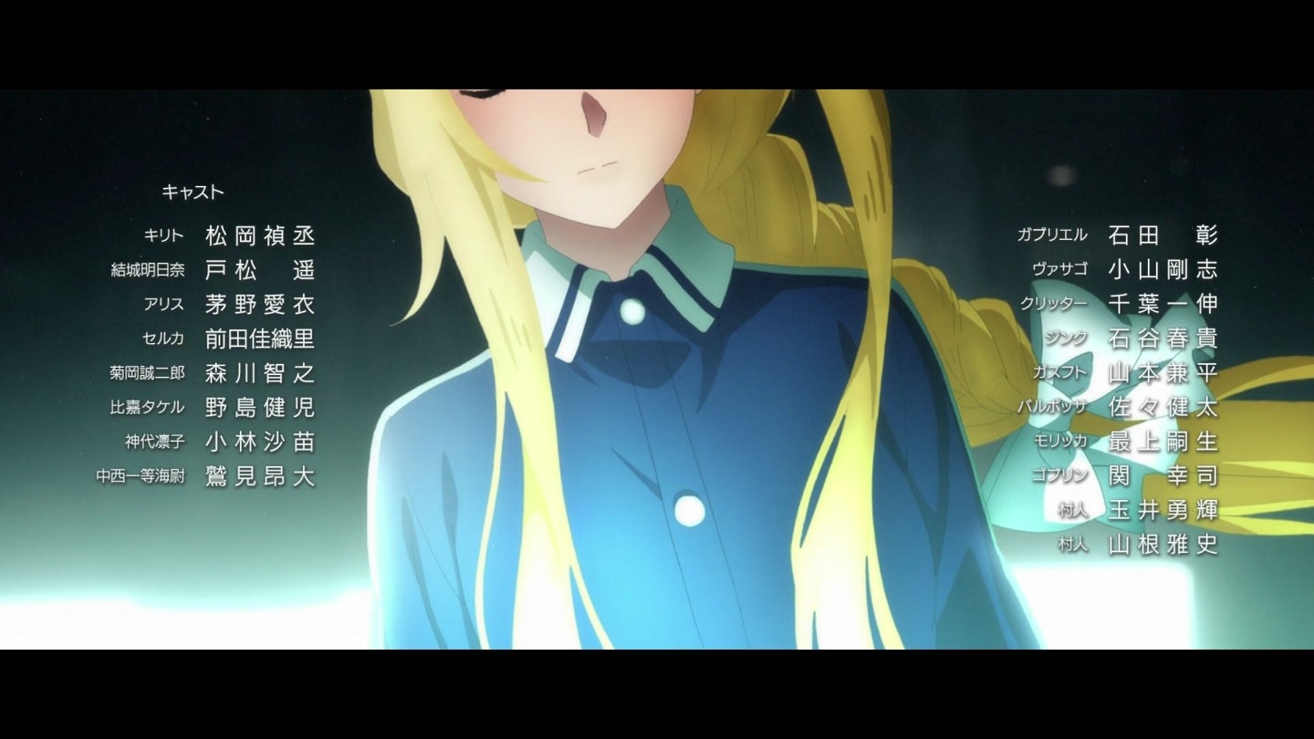 ソードアート オンライン アリシゼーション 2期 2話感想 名乗りは高らかに 騎士としてアリス大立ち回り 画像 Sao3期 War Of Underworld ポンポコにゅーす ファン特化型アニメ感想サイト