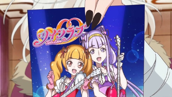 「HUGっと!プリキュア」41話感想 (22)
