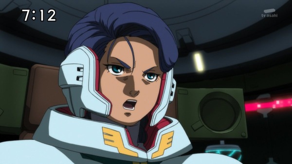 「ガンダム UCRE0096」12話 (18)