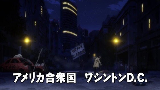「僕のヒーローアカデミア」150話感想 (47)