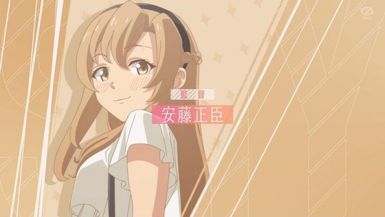 「SHY」 2話感想 (9)