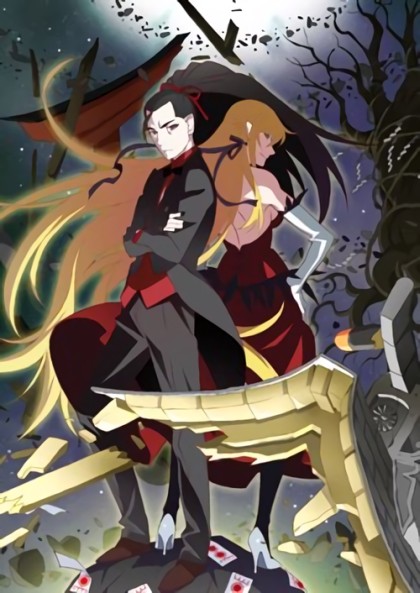 終物語 第五巻/しのぶメイル(下) (完全生産限定版) [Blu-ray]