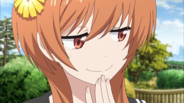 ニセコイ： (18)