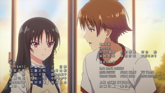 「ようこそ実力至上主義の教室へ」2期 6話感想 (43)