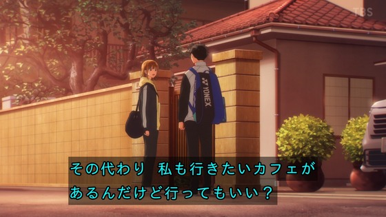 「アオのハコ」25話感想 (26)