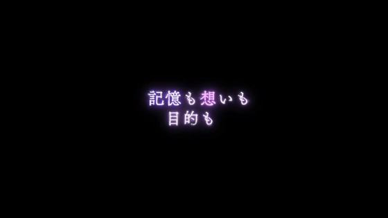 「Re：ゼロから始める異世界生活 氷結の絆」 (320)