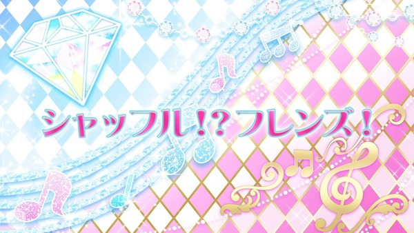 「アイカツフレンズ！」55話感想  (10)