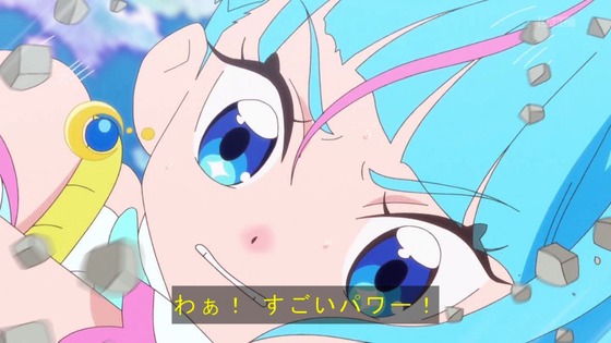 「ひろがるスカイ!プリキュア」ひろプリ 3話感想 (52)