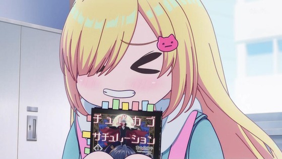 「バンドリ！ ゆめ∞みた」7話感想 (93)