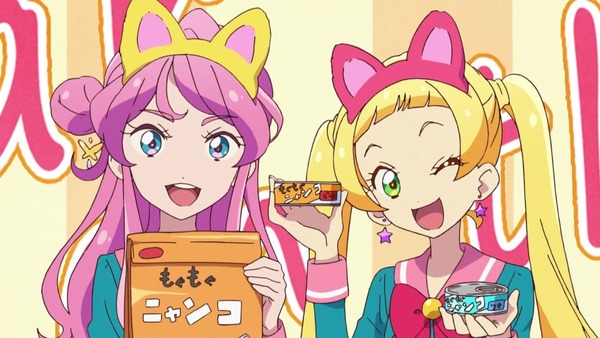 「アイカツフレンズ！」48話感想 (74)