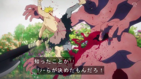 「地獄楽」4話感想 (87)