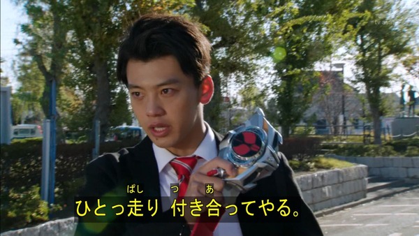 仮面ライダードライブ (8)