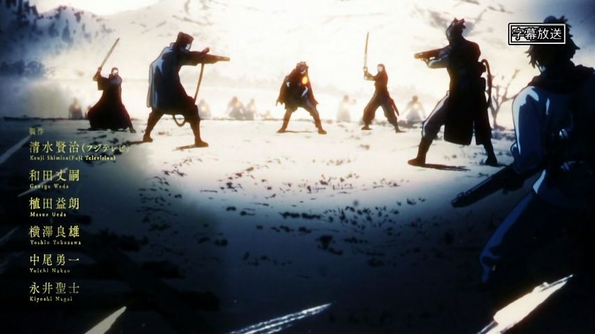 甲鉄城のカバネリ 2話感想 目が離せない無名無双 死に様で語ろうとする生駒を見捨てない逞生 画像 修正 ポンポコにゅーす ファン特化型アニメ感想サイト