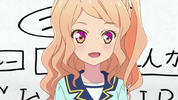 「アイカツスターズ!」 (27)