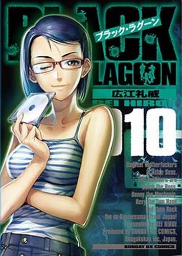 bl_10_cover_