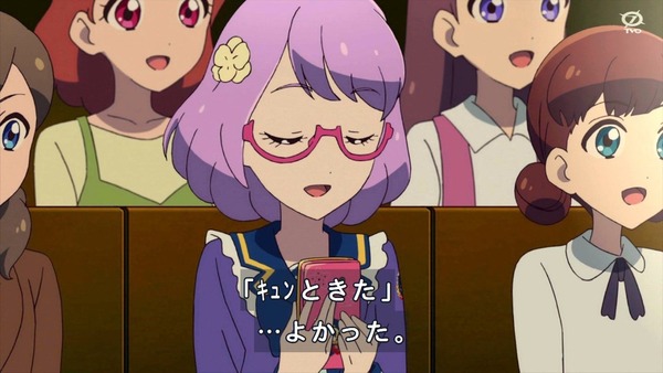 「アイカツオンパレード！」6話感想  (3)