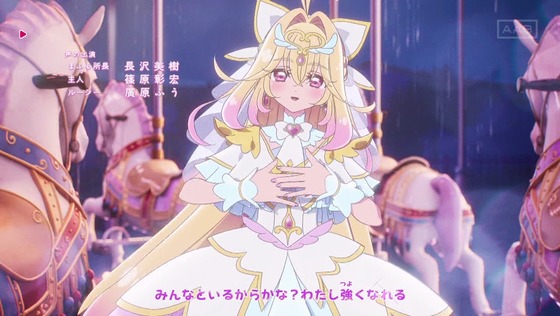 「名探偵プリキュア！」29話感想 (55)