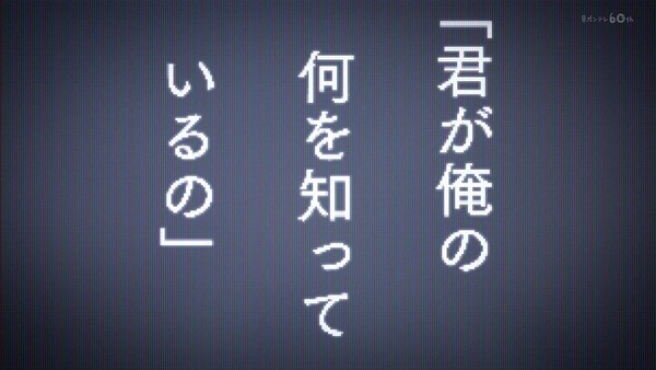 「恋は雨上がりのように」7話 (24)