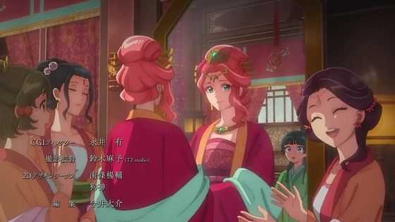 「薬屋のひとりごと」25話感想 (8)