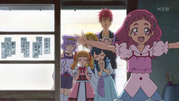 「HUGっと！プリキュア」29話感想 (4)