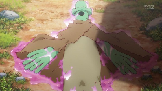 「アポカリプスホテル」2話感想 (102)