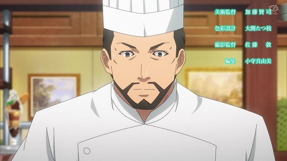 「異世界食堂2」2期 1話感想 (9)