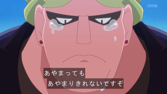 「キミとアイドルプリキュア♪」キミプリ 17話感想 (103)