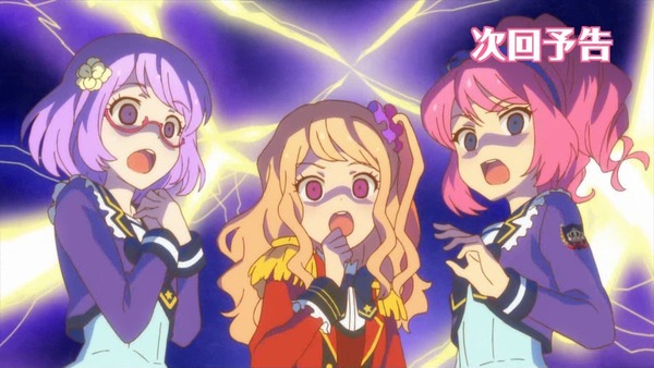 「アイカツスターズ!」第81話 (99)