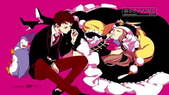 「輪るピングドラム」8話感想 (115)
