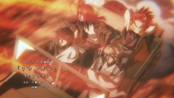 「最遊記RELOAD BLAST」1話 (52)