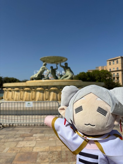 観光のフリーレン