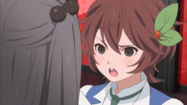 ユリ熊嵐 (10)