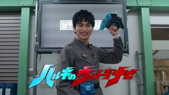 「ウルトラマンＺ」第1話「ご唱和ください、我の名を！」感想 (41)