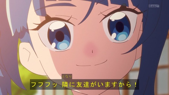 「ひろがるスカイ!プリキュア」ひろプリ 3話感想 (77)