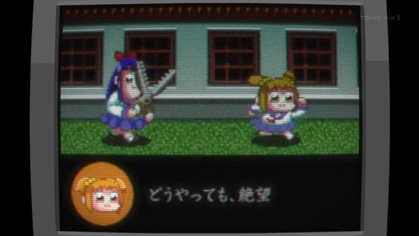 「ポプテピピック」TVスペシャル感想 (25)