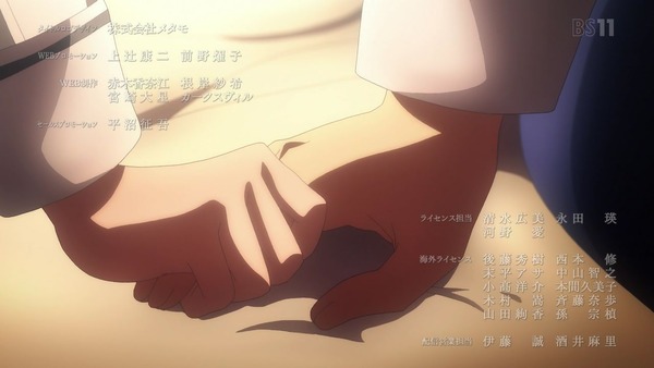 アリシゼーション」SAO3期 9話感想 (46)