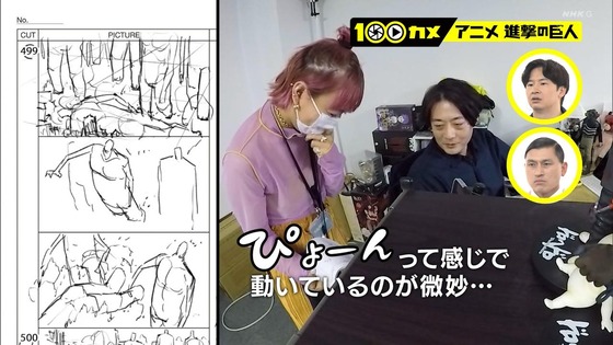 100カメ×アニメ 進撃の巨人 (8)